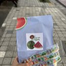 대화문구사 이미지