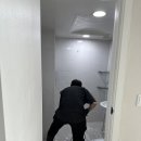 삼보3차아파트 이미지