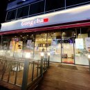 공차인천 - 미추홀구 인하로 63 | 공차인천