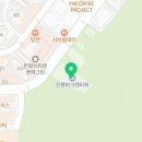 뉴가정법무사사무소