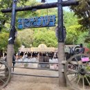 아리조나카페&매점 이미지