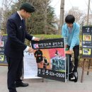 정심검도관 이미지