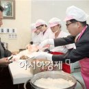 동구노인복지회관경로당 이미지