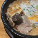 한국순대영등포구청점 이미지