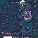 서방주유소 이미지