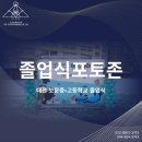 세종중고등학교 이미지