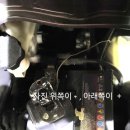 로케트밧데리 GB60AL직구 교체 후기