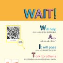 삼척시정신건강복지센터 이미지