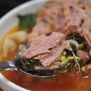 행복한감자탕 이미지