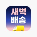 월드세탁 이미지