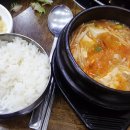 OK쭈꾸미삼겹 이미지