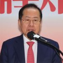 텅