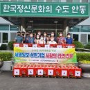 임하면행정복지센터 이미지