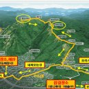 2025년 3월 15일 아차산 시산제 비나리 이미지