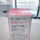 산강약국 이미지