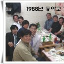 40살 제자, 결혼식 주례를 서고... 이미지