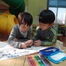 용원초교 병설유치원 이미지