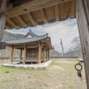 요산요수 이미지