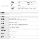 진우세무회계
