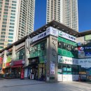 SK성모약국 이미지