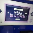 성남대로407번길 이미지