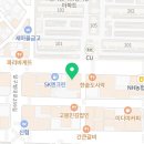 해동연합의원 이미지