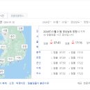 월영동177 이미지