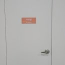 놀이로 배우는 민주주의 이미지