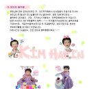 구름나래 이미지