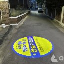 호매실초교 이미지