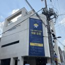 카페 만월경 논현점