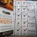 언니네다있소