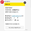 랄랄라클럽 이미지