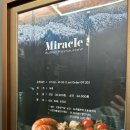 호텔웨이브 | 웨이브엠호텔 이스트 조식 후기｜거북섬 숙소 실제 이용 리뷰 (바다뷰 식당)