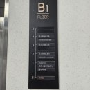 연세든든내과의원 이미지