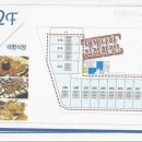 효천PC 이미지