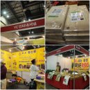 YC인터내셔날 이미지