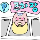 석포마을회관 이미지