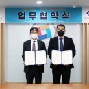 에이엠솔루션즈