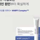 르네의원 이미지