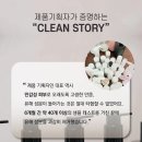 바디와이즈 이미지