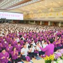 ＜경북신문﻿ 외＞ 세계평화통일가정연합, 1000회 천심원 철야정성 특별기도회 이미지