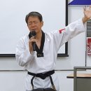 TIA 태권도 이미지