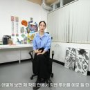 펑키트래블 이미지