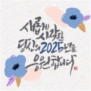 엠디아이 이미지