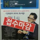 범어도서관 이미지