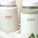 힐링바스 이미지