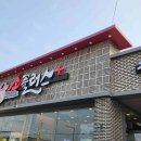 9/5(금요벙) 미사 소플러스 먹방라이딩~ 이미지