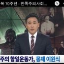 몽재