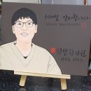 한맘한의원 이미지